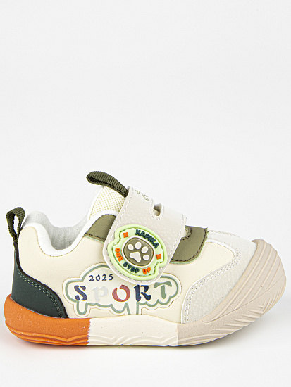 Полуботинки артикул:10249-2-1