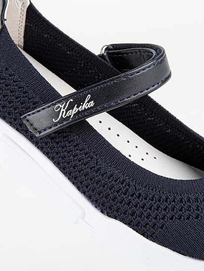 Туфли артикул:22937п-2-3