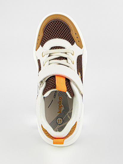 Кроссовки артикул:721032-20-6