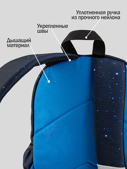 Рюкзак артикул:BG32-Z4-4 Рюкзак артикул:BG32-Z4-4