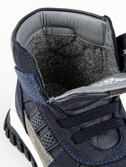 Ботинки артикул:51504ут-1-10