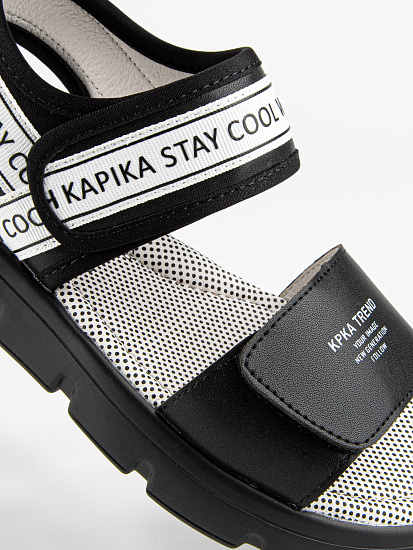 Сандалии артикул:33943п-1-3