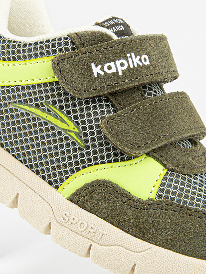  артикул:71528-20-3