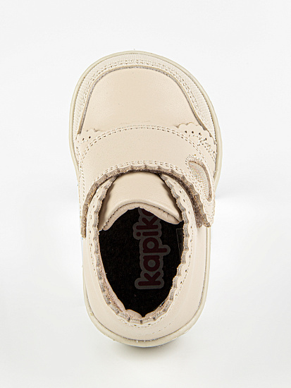 Ботинки артикул:51588ут-1-6