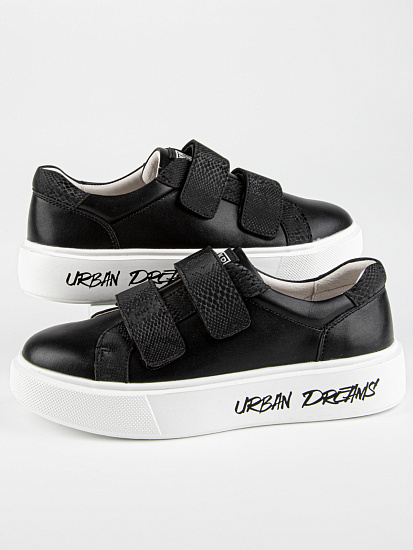 Полуботинки артикул:241016п-1-4