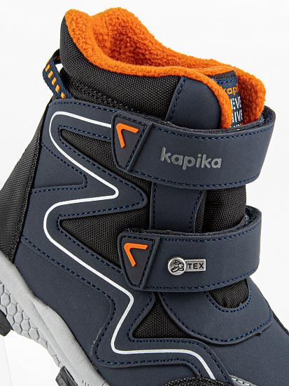 Ботинки артикул:42505-3-3