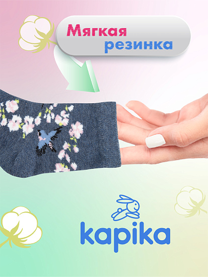 артикул:Набор-00016-3 артикул:Набор-00016-3
