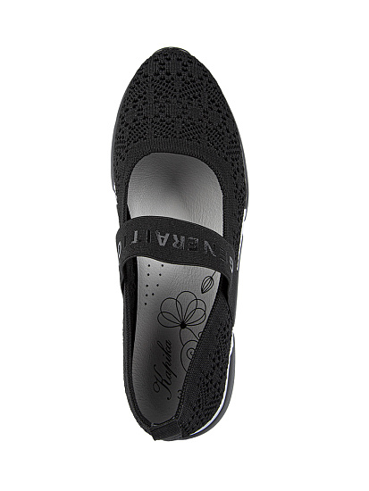 Туфли артикул:24880-10-3