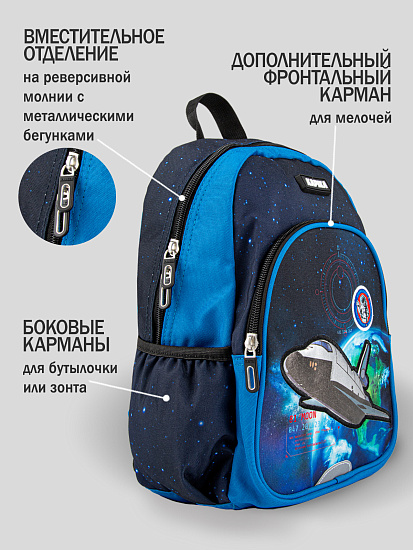 Рюкзак артикул:BG32-Z4-5 Рюкзак артикул:BG32-Z4-5