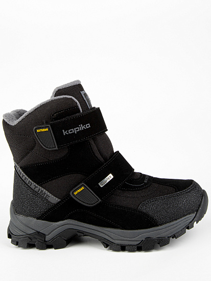 Ботинки артикул:44223-2-1