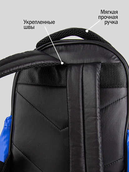 Рюкзак артикул:BG11-99-4 Рюкзак артикул:BG11-99-4