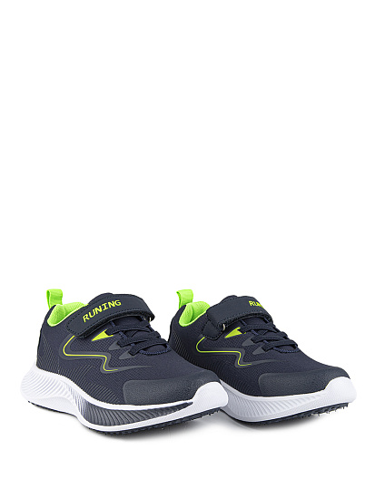 Кроссовки артикул:73661с-20-5