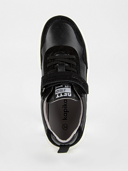 Полуботинки артикул:231894-1-6