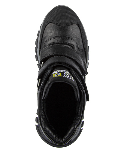 Ботинки артикул:53677ут-1-3