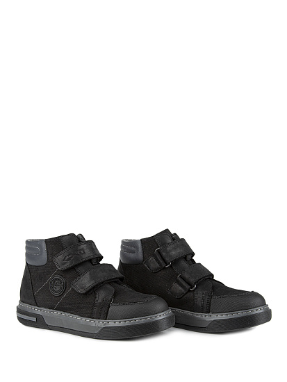 Ботинки артикул:53670ут-1-5 Ботинки артикул:53670ут-1-5