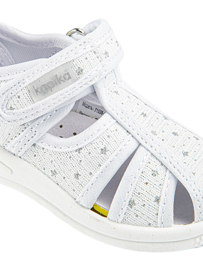 Тапочки артикул:71538-11-6