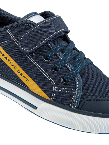 Кеды артикул:731192-10-6