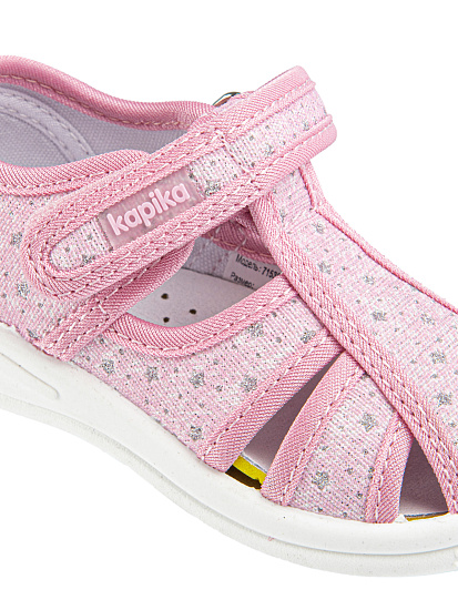 Тапочки артикул:71538-10-6