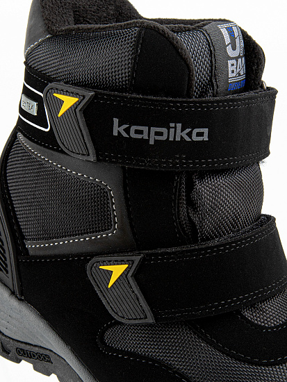 Ботинки артикул:43439-2-3