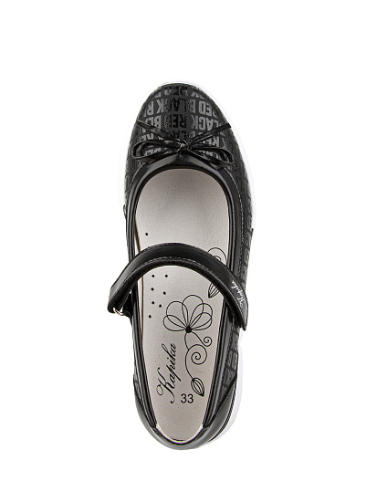 Туфли артикул:23973п-1-3 Туфли артикул:23973п-1-3