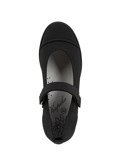 Туфли артикул:231076-1-3