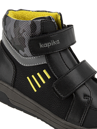 Ботинки артикул:52540ук-1-6 Ботинки артикул:52540ук-1-6