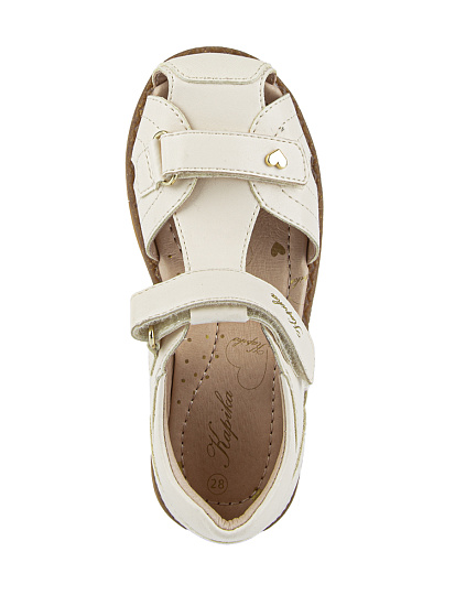 Сандалии артикул:32983п-1-3