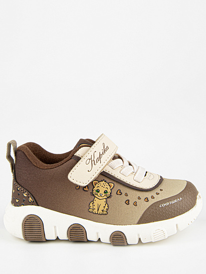 Полуботинки артикул:71550с-2-1