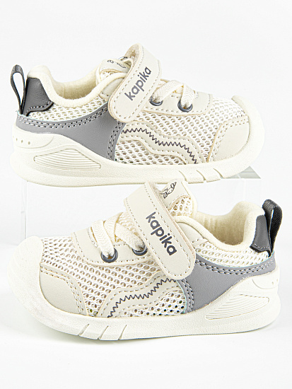 Кроссовки артикул:10255н-2-4