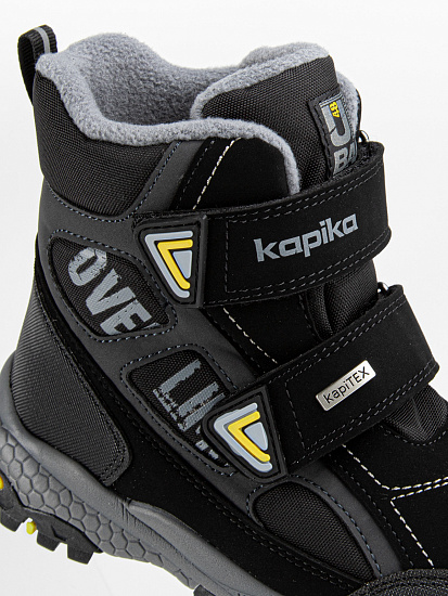 Ботинки артикул:43524-40-3