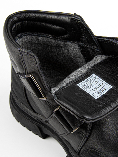 Ботинки артикул:53715ут-1-10