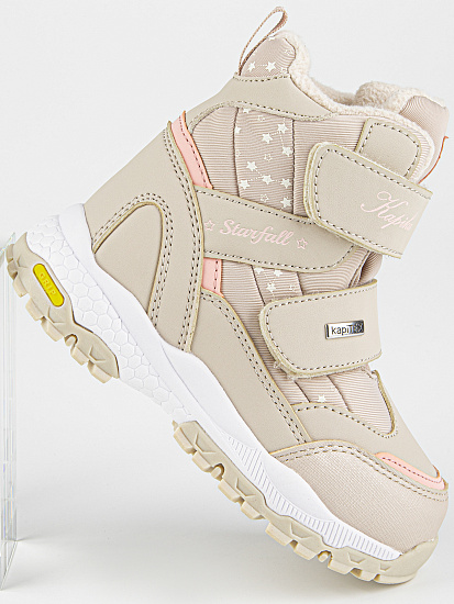 Ботинки артикул:43454-31-7