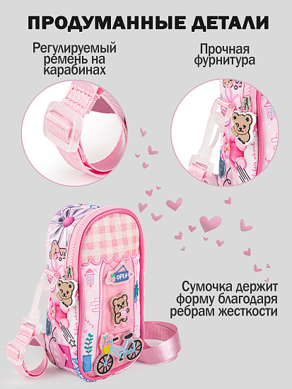 Сумка артикул:PC08-80-3