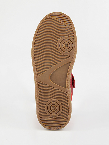 Полуботинки артикул:731308с-4-8