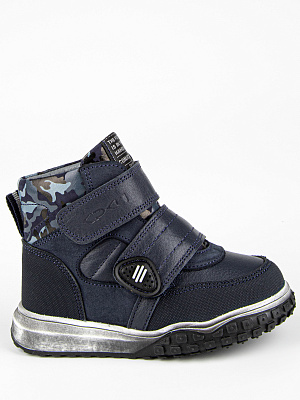 51503ут-1 Ботинки (синий) 22-26 (5 пар)