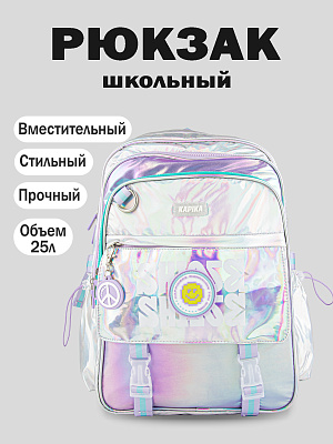 BG05-02 Рюкзак (серебристый)