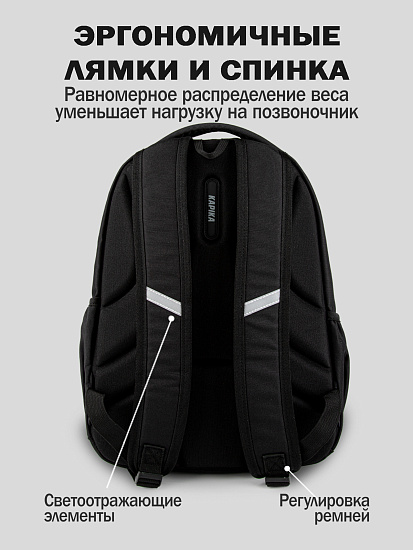 Рюкзак артикул:BG15-99-3 Рюкзак артикул:BG15-99-3