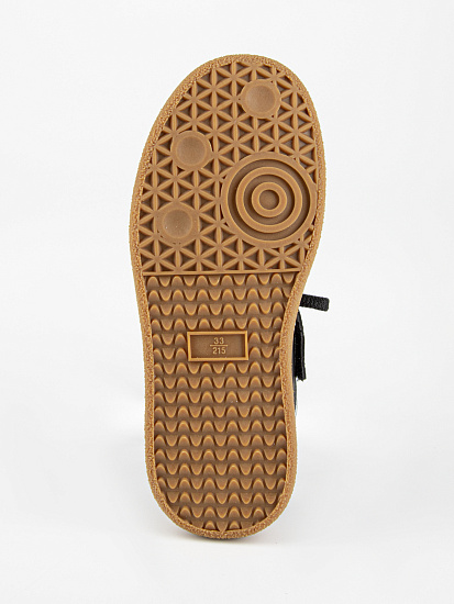 Кроссовки артикул:731121-10-9