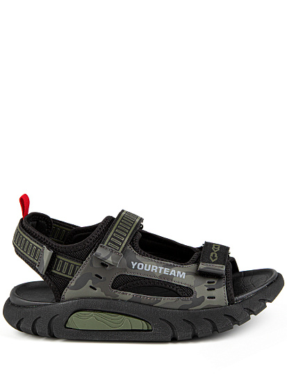  артикул:33837п-20-1