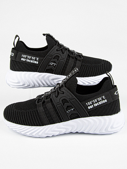 Кроссовки артикул:731167-10-4