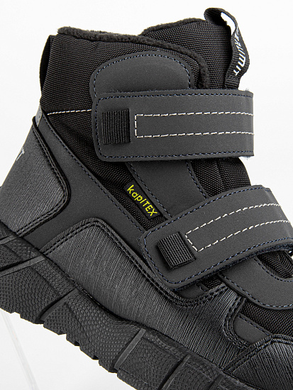 Ботинки артикул:44233-10-3