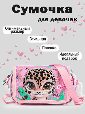 PC11-80 Сумка (розовый)