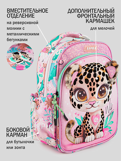 Рюкзак артикул:BG51-80-5