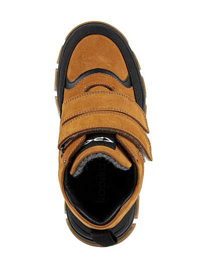 Ботинки артикул:52591ут-2-3