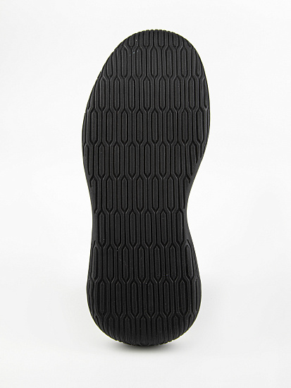  артикул:74845-20-9