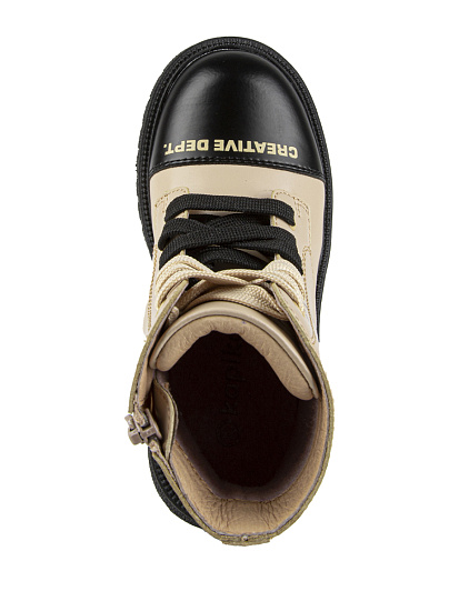 Ботинки артикул:52588ук-2-3 Ботинки артикул:52588ук-2-3