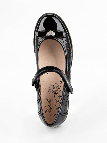 Туфли артикул:231017п-1-6