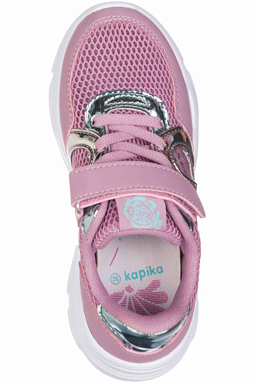 Кроссовки артикул:73461-2-3