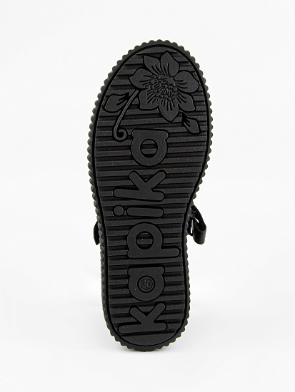 Туфли артикул:231058пн-1-9