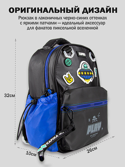 Рюкзак артикул:BG11-99-2 Рюкзак артикул:BG11-99-2